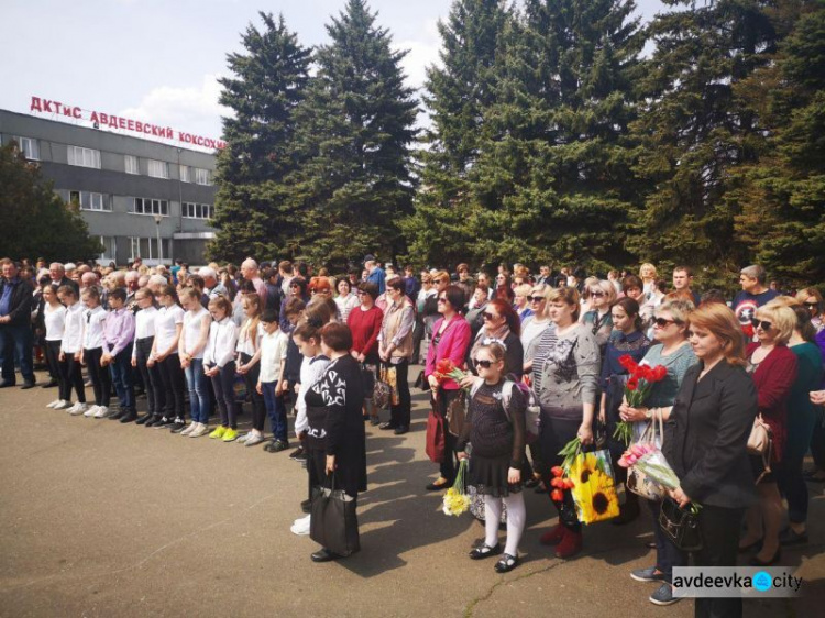 В Авдеевке почтили память ликвидаторов аварии на ЧАЭС (ФОТО)