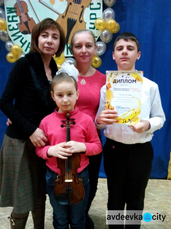 Скрипач из Авдеевки получил гран-при  музыкального конкурса «Серебряная струна»