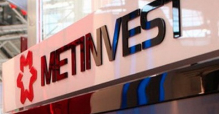 "Метинвест" после реструктуризации долга привлек $17 млн инвестиций
