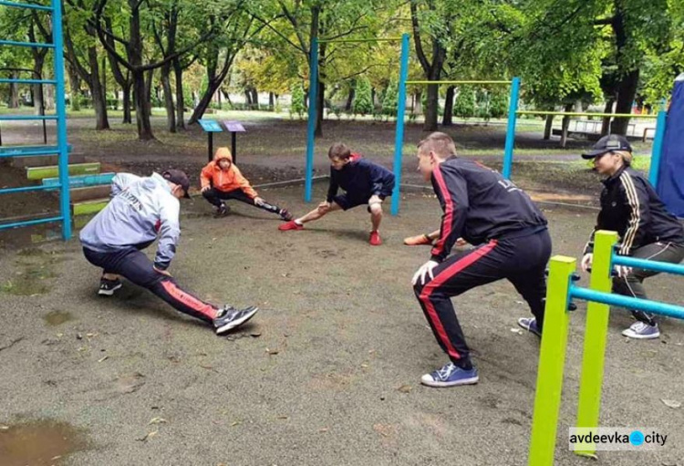 Вихідні в активному парку Авдіївки пройшли з користю для здоров'я (ФОТО)