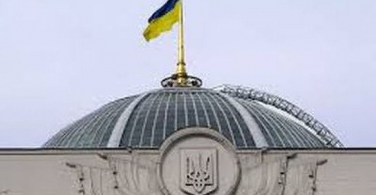 Президент Украины подписал указ о досрочных парламентских выборах