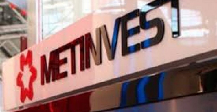 IFR признал сделкой года рефинансирование долговой задолженности «Метинвеста» по выпуску облигаций
