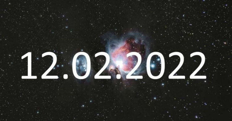 Самая мистическая зеркальная дата в 2022 году: что нельзя делать в этот день