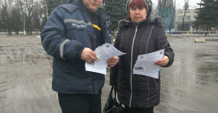 Спасатели призвали жителей Новогродовки воздержаться от дальних путешествий собственным автотранспортом