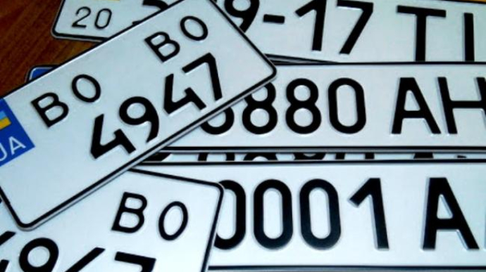 Нові правила встановлення номерів на авто: що змінилося та які ціни