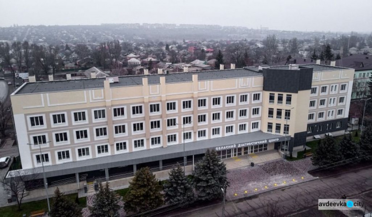 Як працює новий діагностичний центр у Слав‘янську (ВІДЕО)
