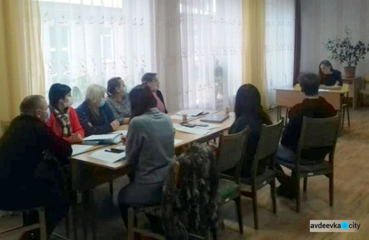 В Авдеевском "Центре профессионального развития педагогических работников" появился руководитель