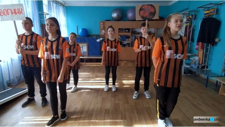 Авдеевские школьники стали участниками онлайн фестиваля «Олимпийский Аистенок»