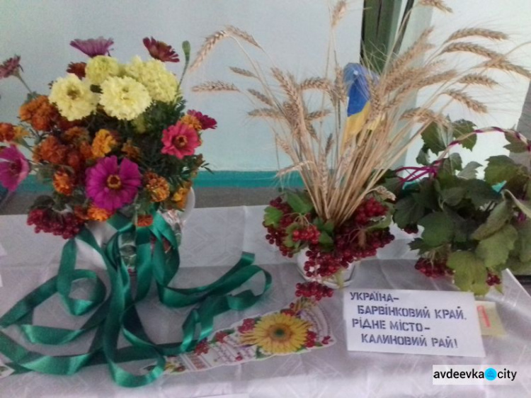 Школьники показали цветущую Авдеевку и город мечты (ФОТО)