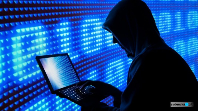Авдіївців попереджають про нову кібератаку, спрямовану на викрадення даних
