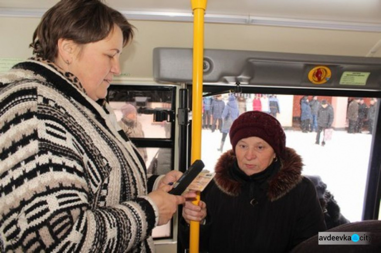Новый автобус в тестовом режиме  вышел на маршрут в Авдеевке  (ФОТО)