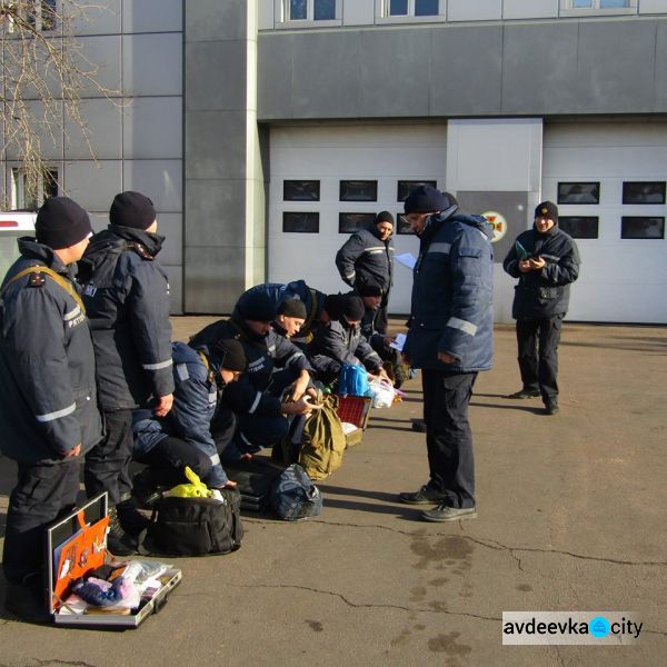 Спасатели Авдеевки срочно прибыли в подразделение (ФОТО)