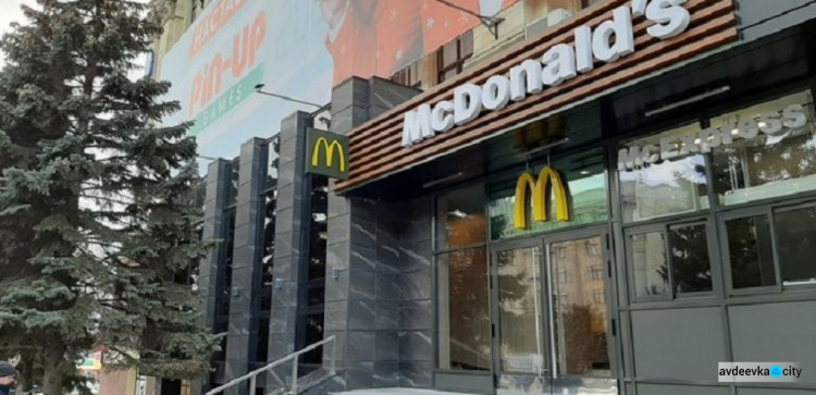 McDonald’s идет в регионы