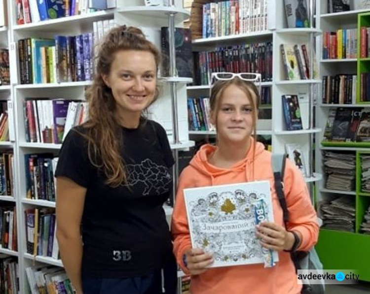 В Авдіївці нагородили завзятих відвідувачів «Літературної читальні»