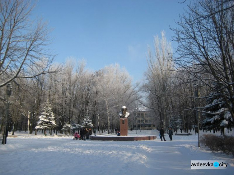 Прогноз погоды на неделю: в Авдеевку возвращаются снег и морозы