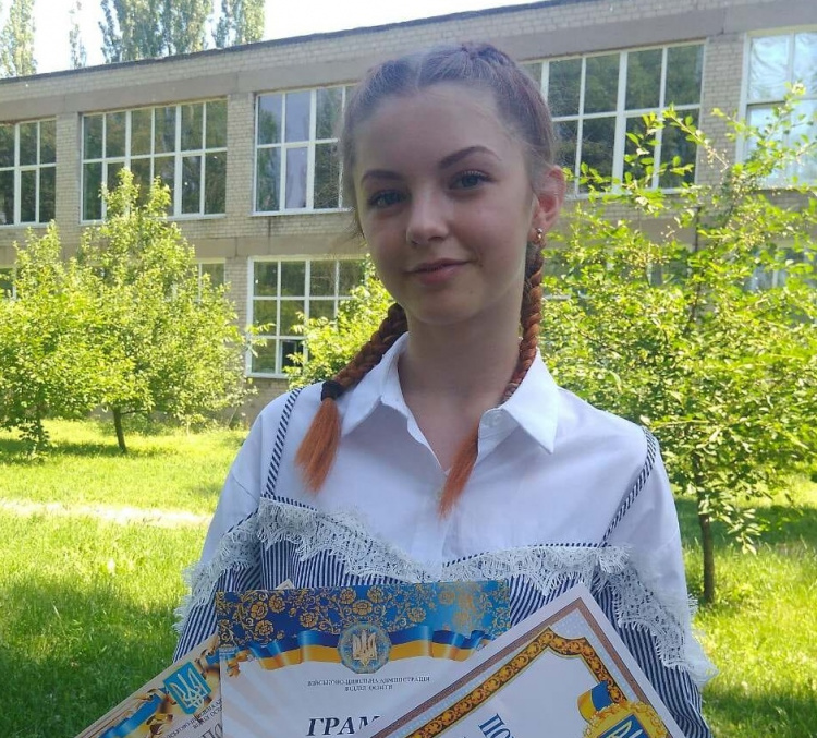 Авдіївська випускниця набрала найвищий бал на мультипредметному тестуванні