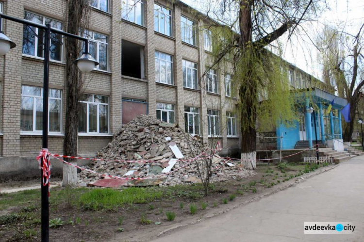 В Авдеевке при поддержке Метинвеста приступили к ремонту музыкальной школы (ФОТОФАКТ)