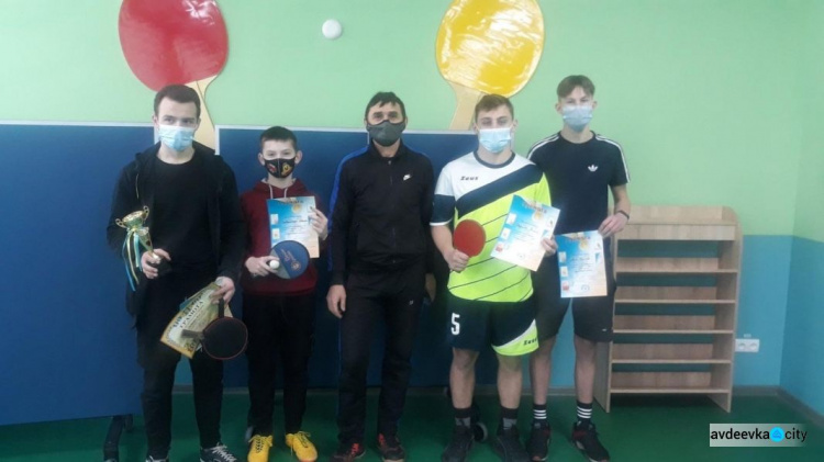 В Авдіївці відбулися товариські зустрічі з настільного тенісу серед юнаків