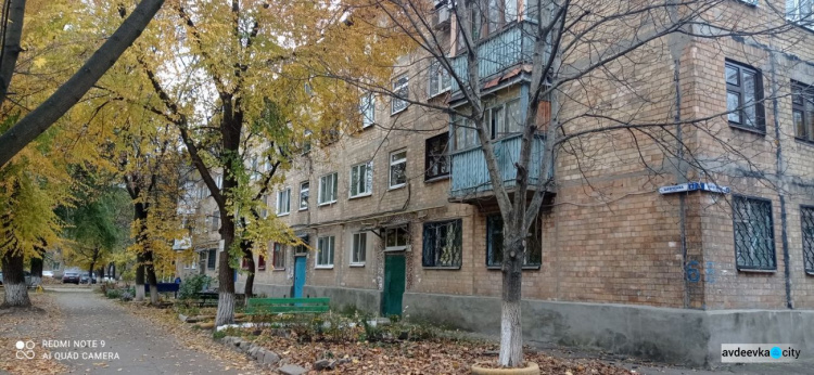 Жители дома №6 на бульваре Шевченко закончили реализацию своего проекта в рамках конкурса «Преобразим Авдеевку вместе!"