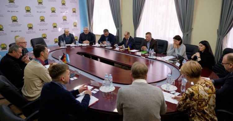 В Донецкой ОГА представители ЮНИСЕФ, GiZ, KfW  и посольства ФРГ обсудили проблемы водоснабжения области 
