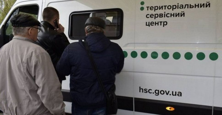 Сервисный центр МВД "на колесах" в январе объедет 4 населенных пункта в Донецкой области