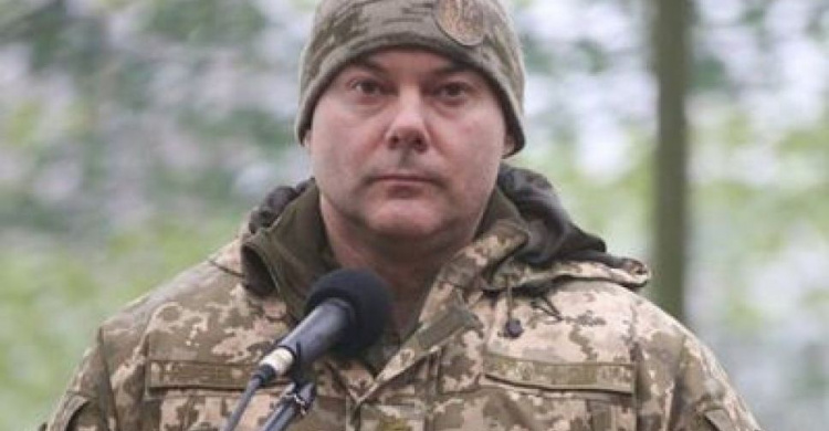 Военное положение на Донбассе: пояснения командующего ОС