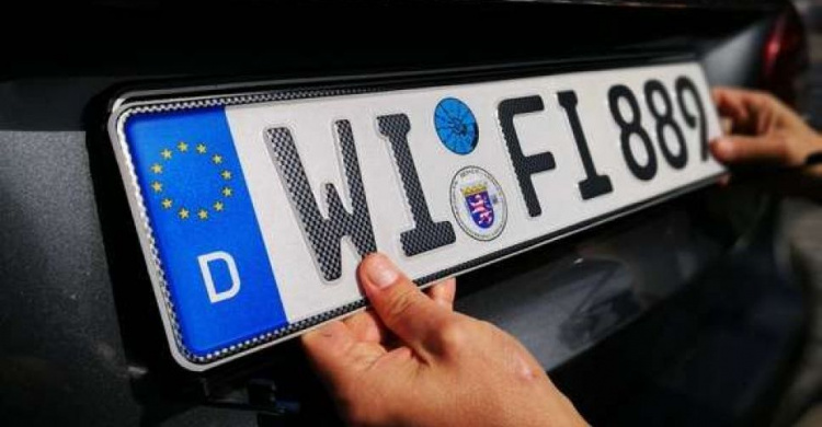 Глава держави підписав закони щодо пільгового розмитнення автомобілів з європейськими номерами