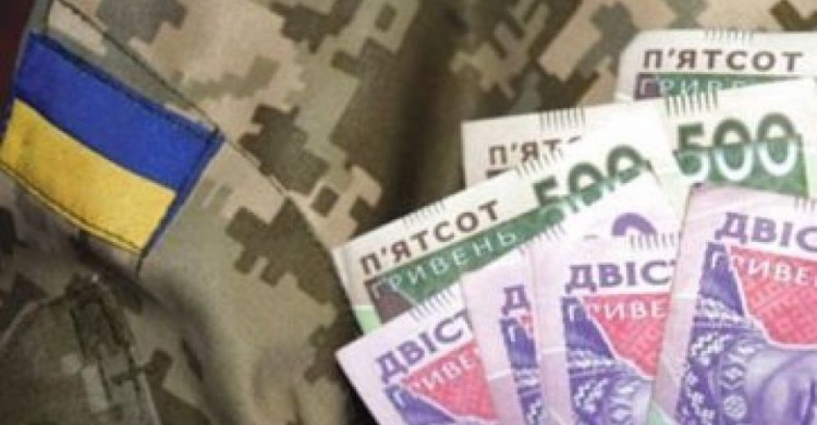 «Ковідну тисячу» можна витратити на допомогу українській армії: як це зробити