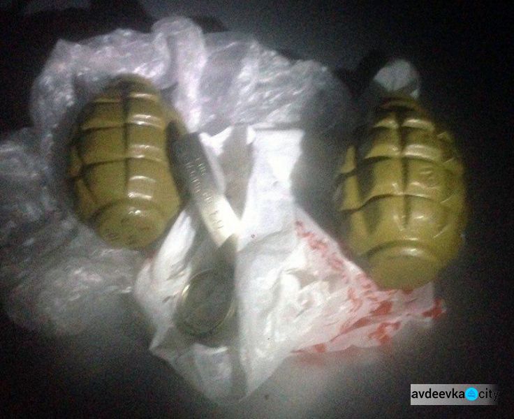 В Покровской оперзоне полиция изъяла 18 гранат и другие опасные "сувениры" (ФОТО)