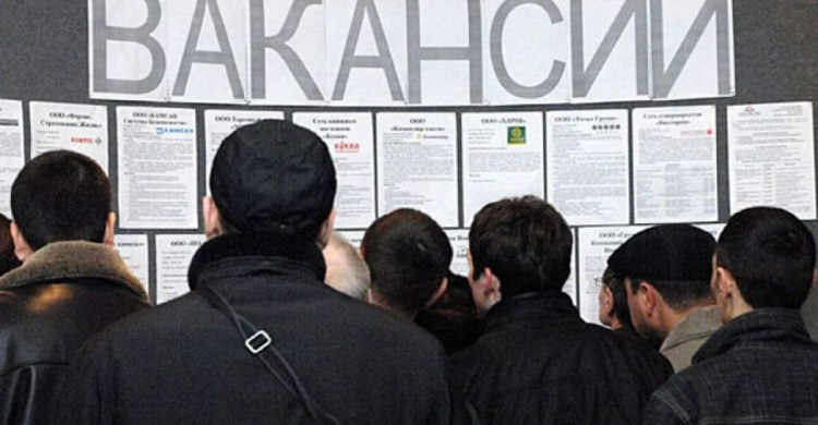 За месяц 24 тысячи украинцев стали безработными