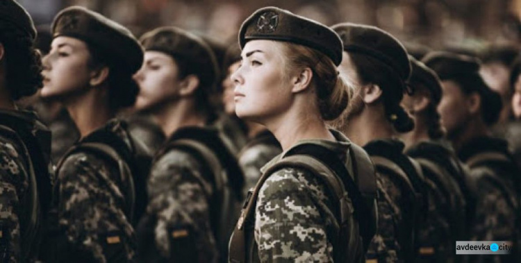 День захисника України отримає нову назву