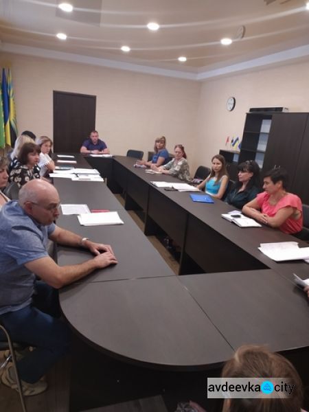 В Авдеевке состоялось плановое заседание комиссии по вопросам защиты прав детей
