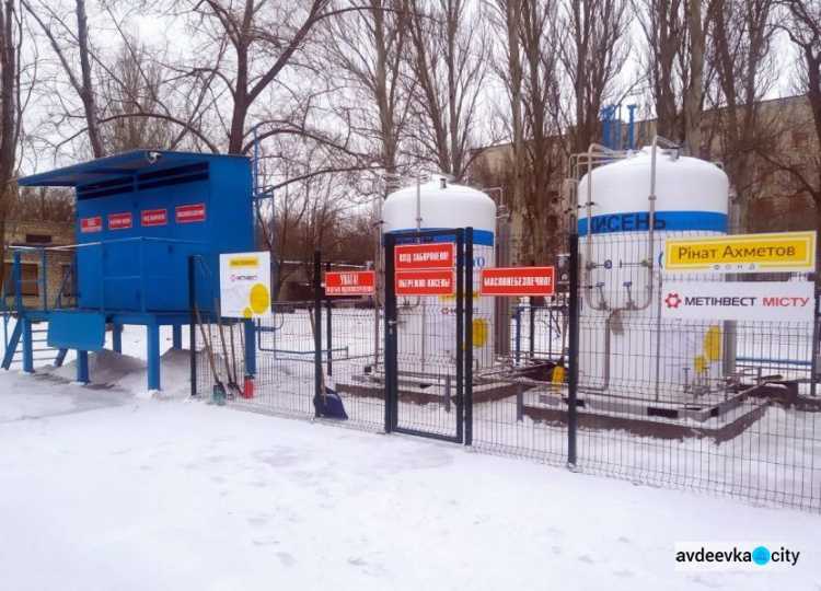 Лицензированный медицинский кислород от Метинвеста получают более сотни украинских больниц