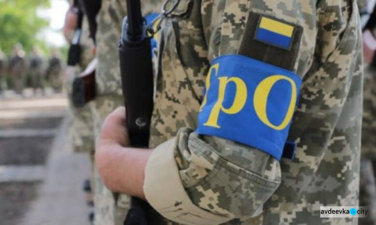 Украина сформирует свыше 150 батальонов теробороны