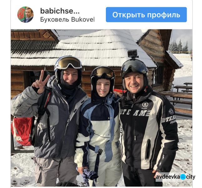 Зеленский отдыхает в Буковеле. Украинцы постят селфи с президентом