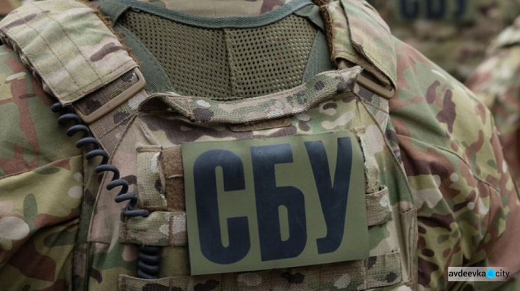 Сотрудники СБУ по всей Украине переведены в режим повышенной готовности