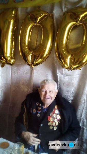 Авдеевский долгожитель отпраздновал 100-летний юбилей (ФОТОФАКТ)