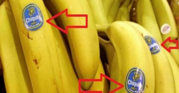 Що корисно знати авдіївцям при купівлі бананів