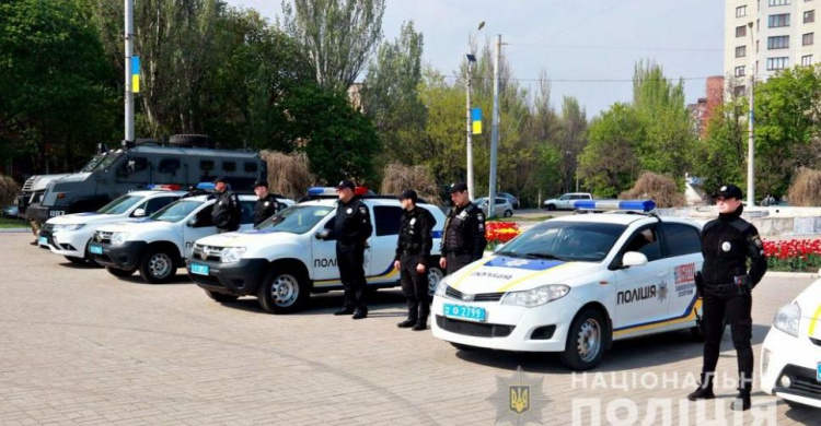 Полиция Донецкой области усиливает меры безопасности  8-9  мая