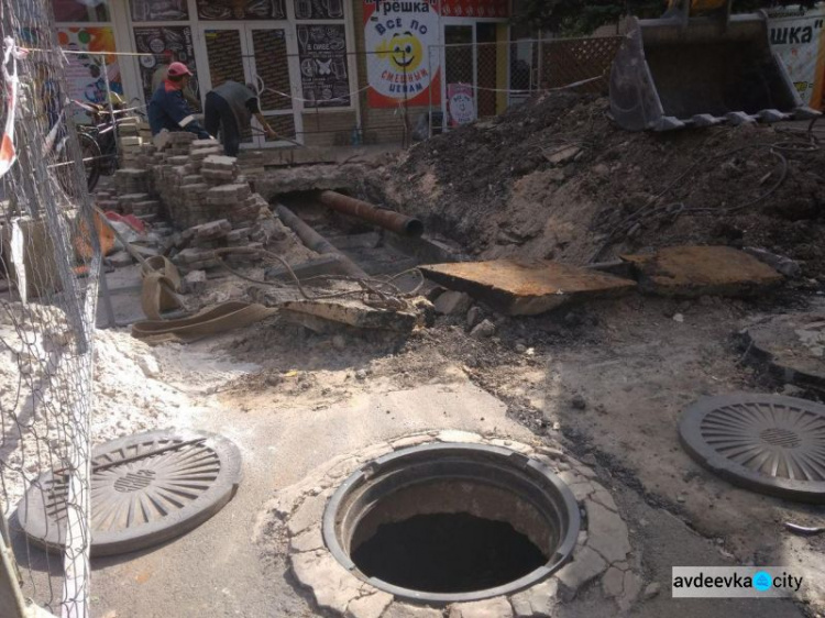 В Авдеевке ведутся сложные подземные работы: появились фото