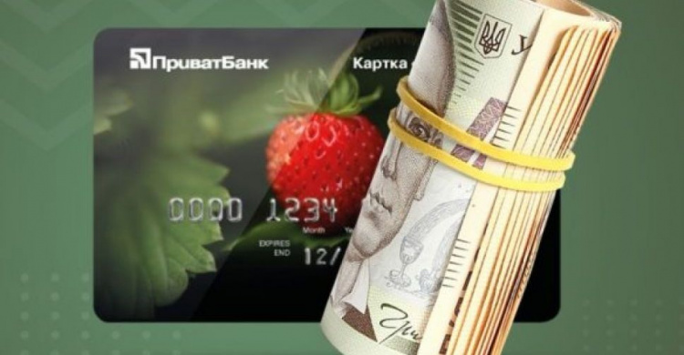 ПриватБанк раздает клиентам по 500 гривен при оплате коммуналки: как получить деньги