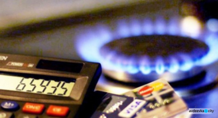 Что делать, если начисления в платежке за газ не соответствуют потребленному