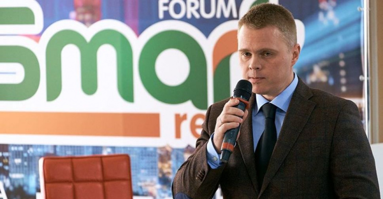 Smart-регион: в Донецкой области проходит первый региональный форум "Наука. Бизнес. Инновации"