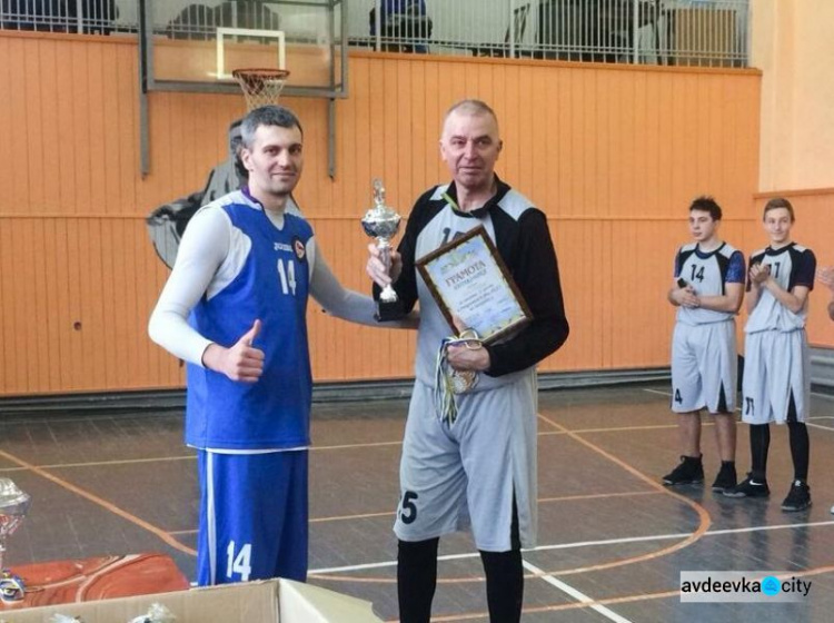 В Авдеевке прошел Открытый кубок АКХЗ по баскетболу (ФОТО)