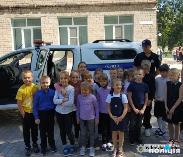 День з поліцейським та рятувальником: для школярів Авдіївки провели інтерактивні уроки