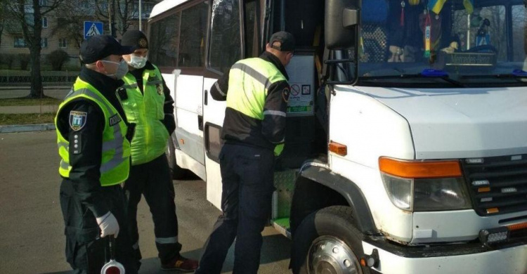 В Донецкой области транспортники отменяют межобластные рейсы