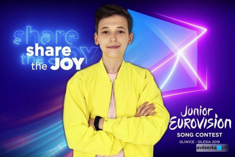 На детском Евровидении парень из Донецка занял седьмое место. Победила Франция