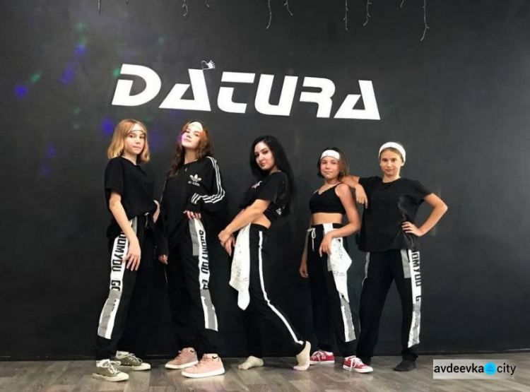 Авдеевские танцоры из "Датуры" поедут покорять Киев в новой экипировке