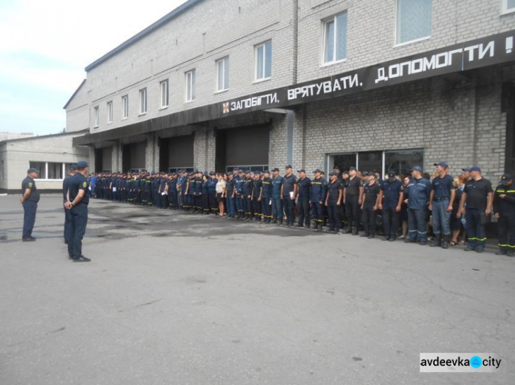 Спасатели из Авдеевки прошли Школу повышения оперативного мастерства (ФОТО)