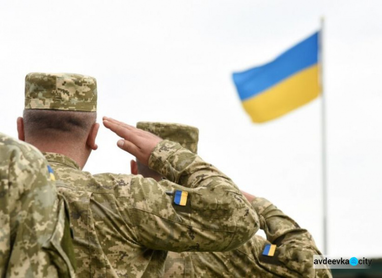 В Україні запрацювала "гаряча лінія" територіальної оборони